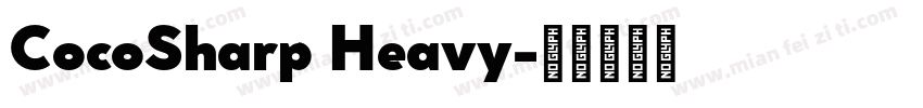 CocoSharp Heavy字体转换